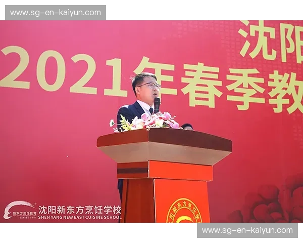 火星撞地球！火箭vs太阳视频直播：在这个夜晚，见证青春风暴与顶级豪强的终极博弈