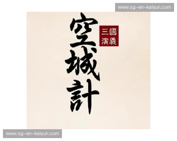 《奥vs：在巅峰之上的博弈，谁才是时代的终极答案？》